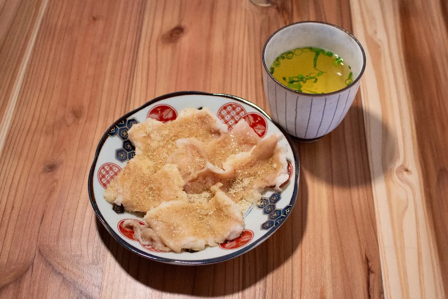 【名物トロホルモン】